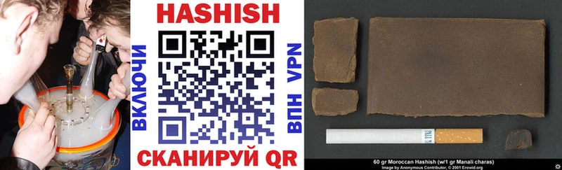 Наркота Олёкминск Канабис  Cocaine  ГАШ  Alpha-PVP  Меф 
