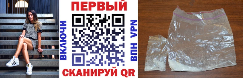 цена   mega рабочий сайт  Amphetamine 98%  Олёкминск 