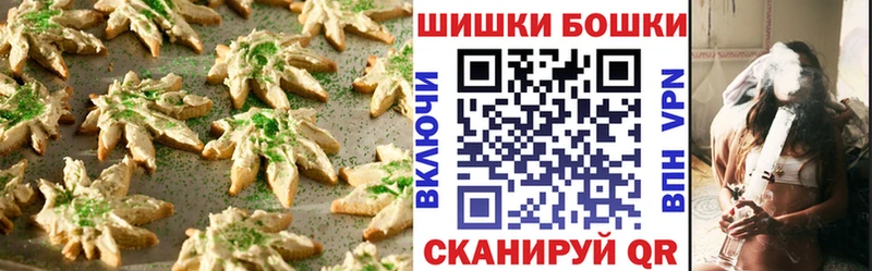 Cannafood конопля  Олёкминск 