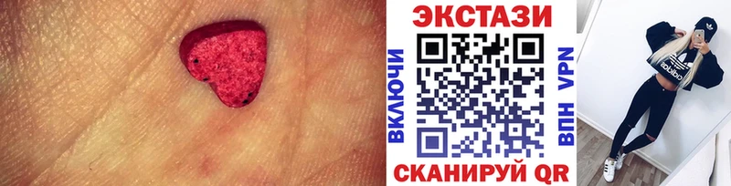 ЭКСТАЗИ DUBAI  Олёкминск 