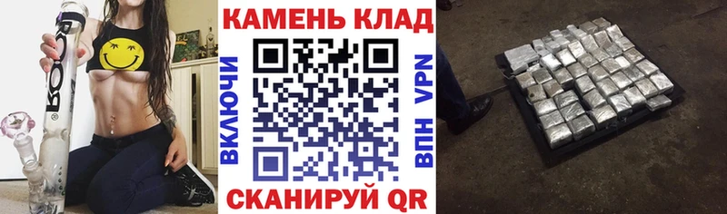 ГАШИШ Изолятор  наркотики  блэк спрут ссылка  Олёкминск 