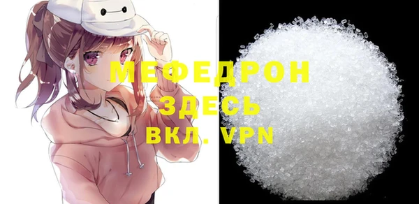 кокс Ельня