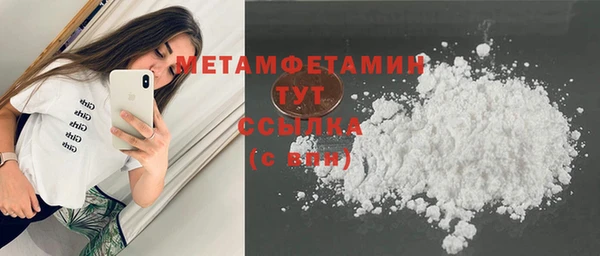 кокс Ельня