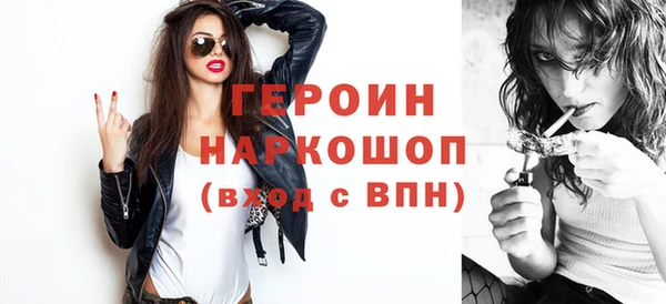 кокс Ельня
