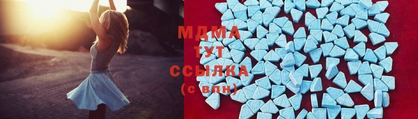 герыч Елизово