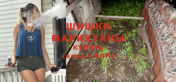 MDMA Premium VHQ Елабуга