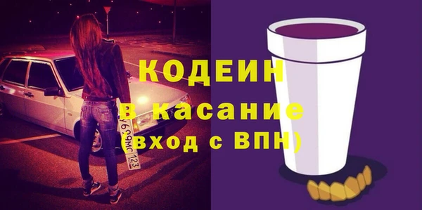mdpv Заволжье