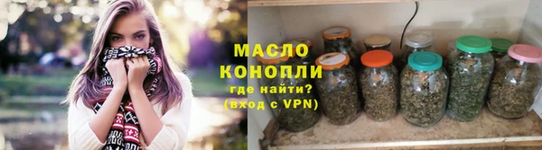 MDMA Premium VHQ Елабуга