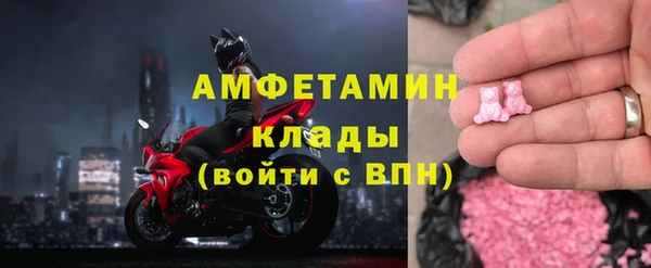 кокс Ельня