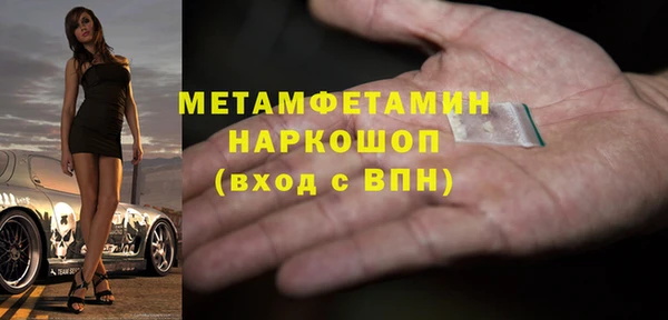 кокс Ельня