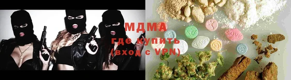 герыч Елизово