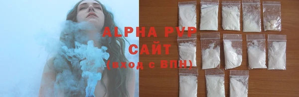 кокс Ельня