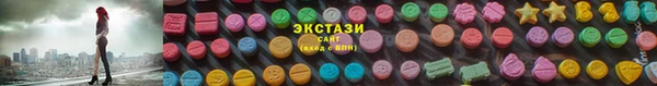 герыч Елизово