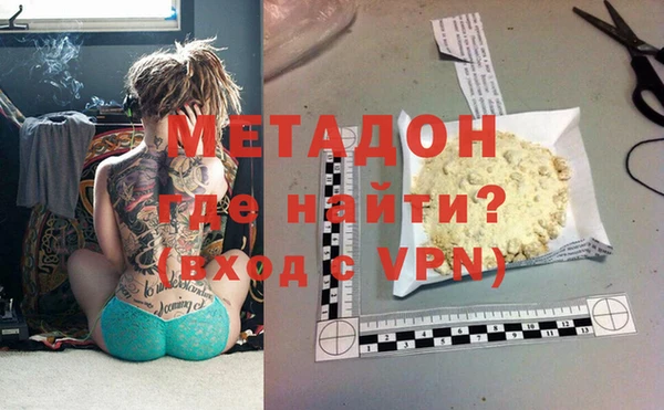 кокс Ельня