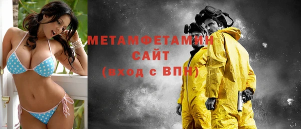 кокс Ельня