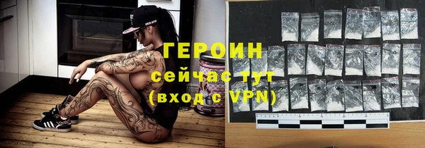 кокс Ельня