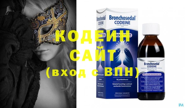 mdpv Заволжье