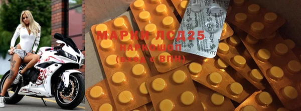 MDMA Premium VHQ Елабуга