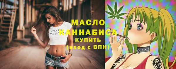 герыч Елизово