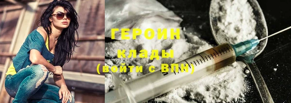 кокс Ельня