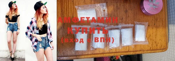apvp Заволжск