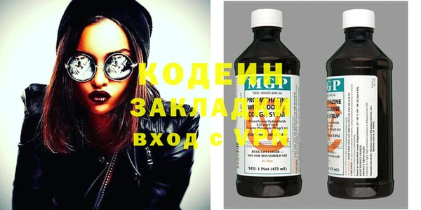 кокс Ельня