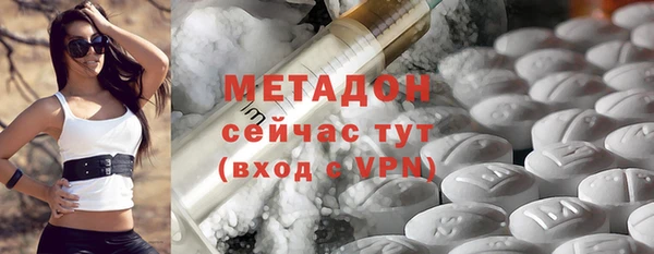 apvp Заволжск